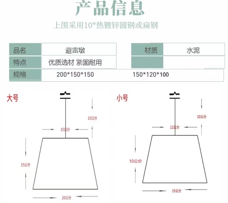 详情图2.jpg