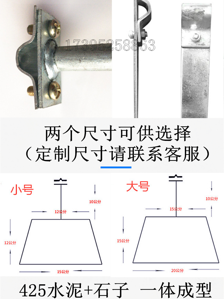 详情图4.png